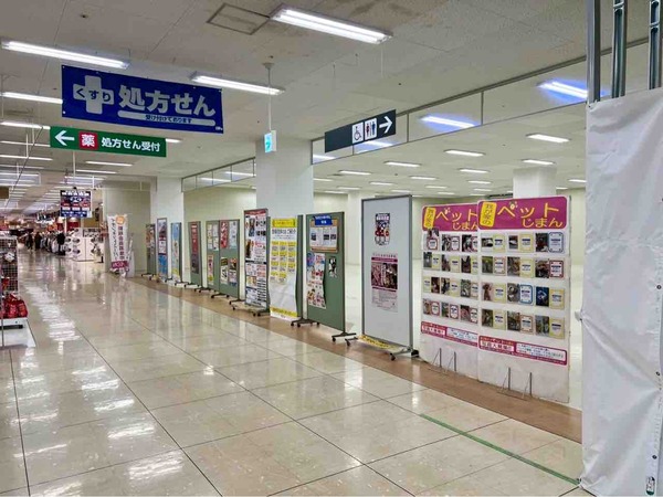 古着のヤマヒサ 古着直売会