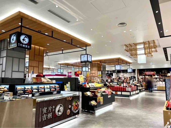 JRE POINTプレゼントキャンペーン