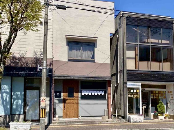 豆皿と煮込み 大阪屋