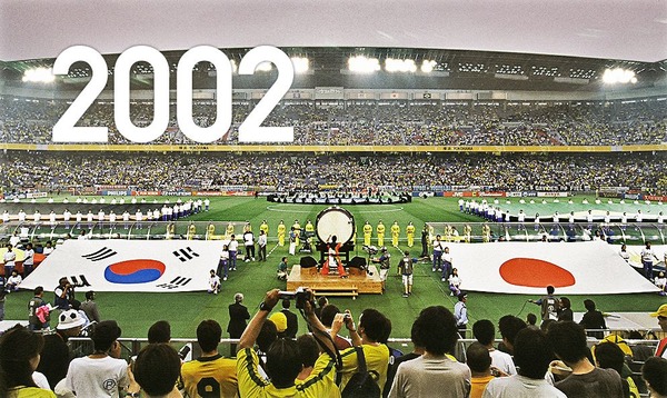 2002-foreve