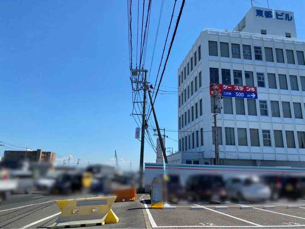 AirBlue Studio 南笹口