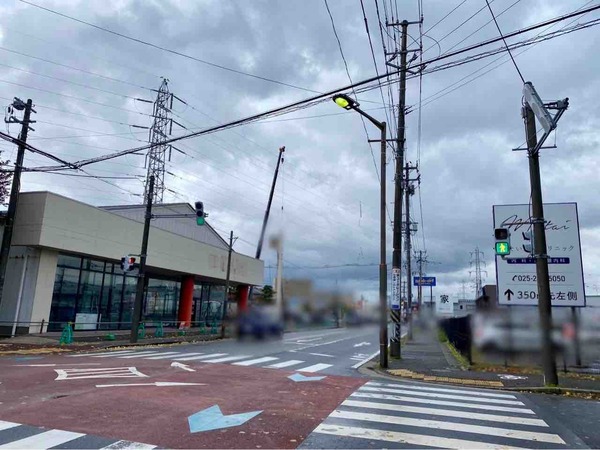 ドラッグトップス鐙西店