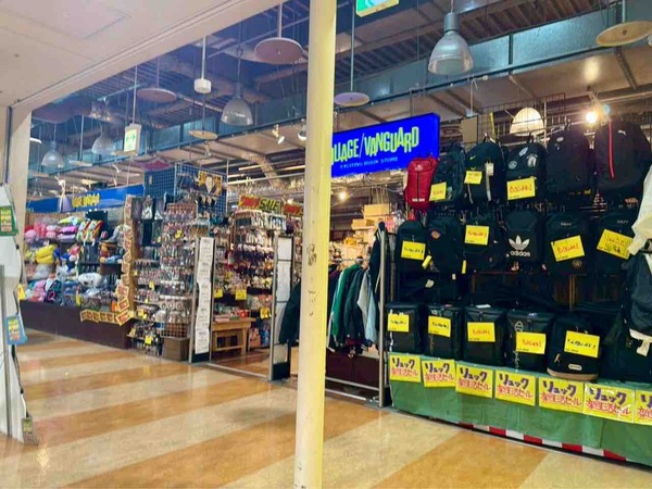 ヴィレッジヴァンガード 新潟ビルボードプレイス店