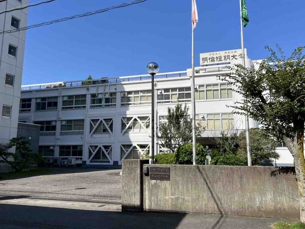 まさごフェス2025