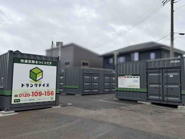 トランクデイズ 新潟寺尾