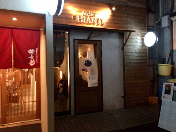 Image uploaded from iOS