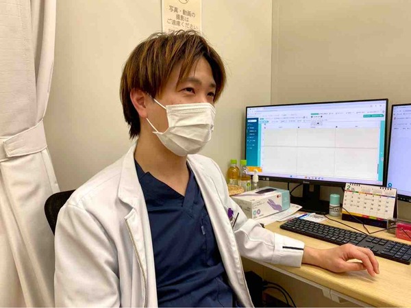 あきは形成外科・美容クリニック
