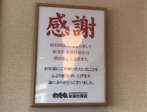 iOS の画像 (1)