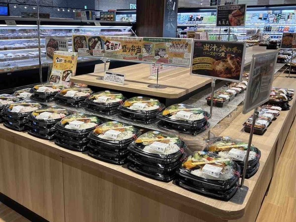 新潟県立大学 イオンリテール コラボ弁当