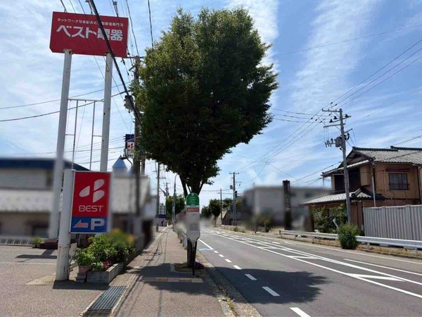 にむらや菓子舗 寺尾店