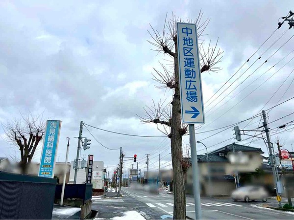 おのしんクリニック