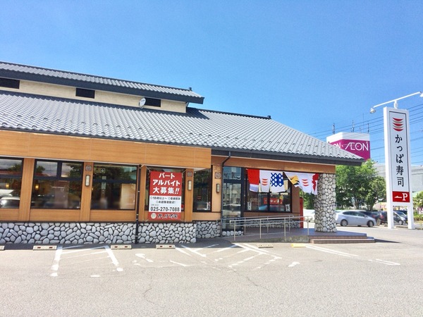 2017-06-11-15-00-15