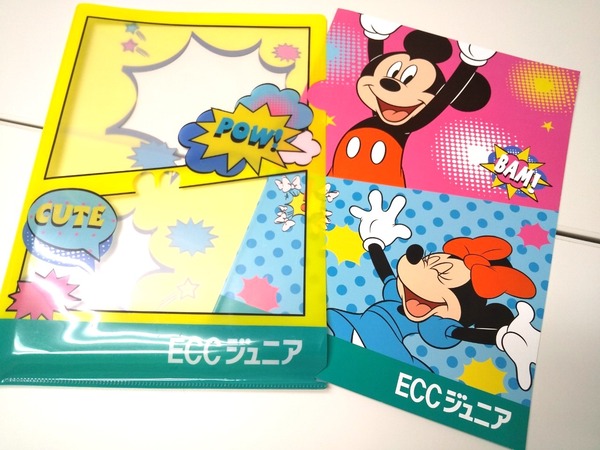 cc2e0bf244efa17233097102ac53f0534_25570524_200227_0064