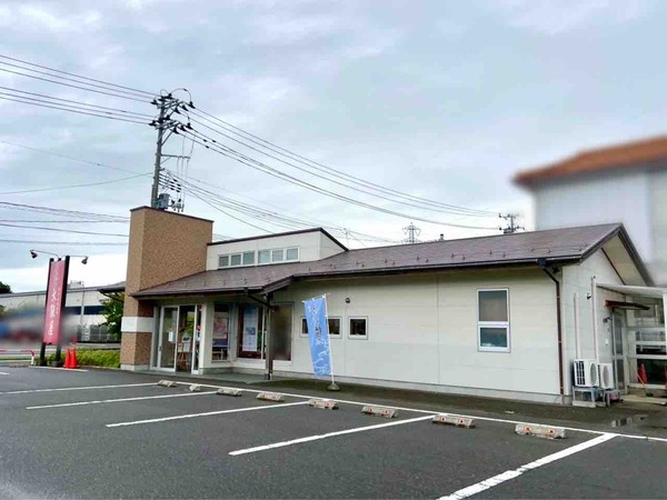 大阪屋 はなみずき店