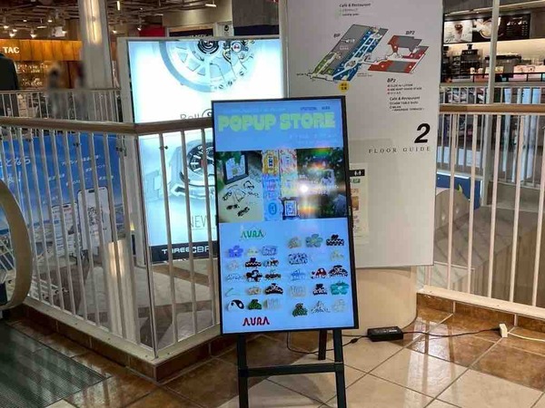 emotional/AURA POP UP SHOP