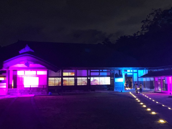 笹川邸 ～和のヒカリ～