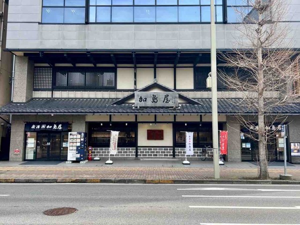 焼きぶりの白醤油漬