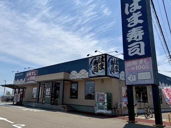 回転寿司チェーン店