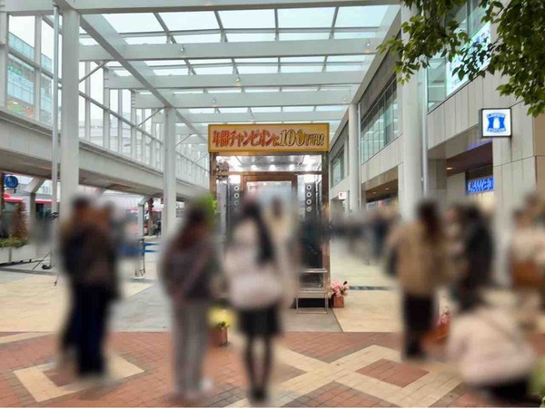 ニンゲン観察バラエティ モニタリング