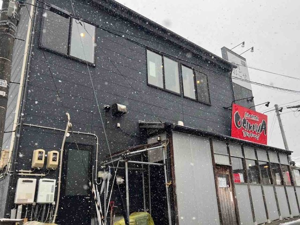 RAMEN OGIKAWA 山木戸店(ラーメン オギカワ)