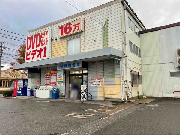 ビデオワン近江店