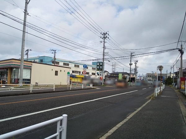 ぼかし丸_20191028_084831