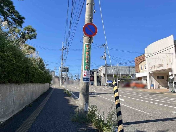 坂井輪地区公民館