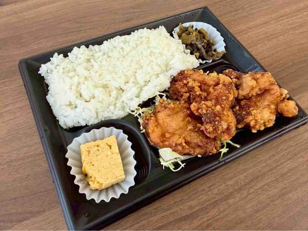 みや乃屋 大形店