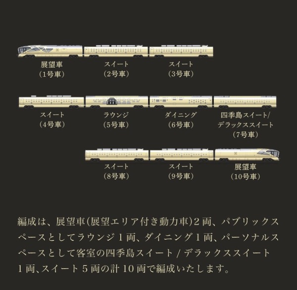 2016-08-12-13-24-45
