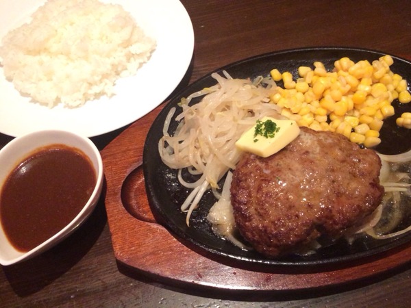 2015-01-04-13-37-05