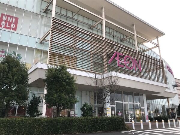 イオン③