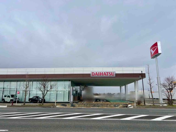 ダイハツ新津店