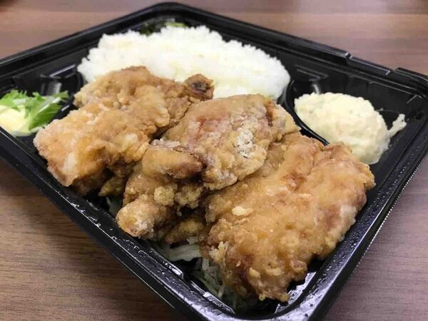 yoshida