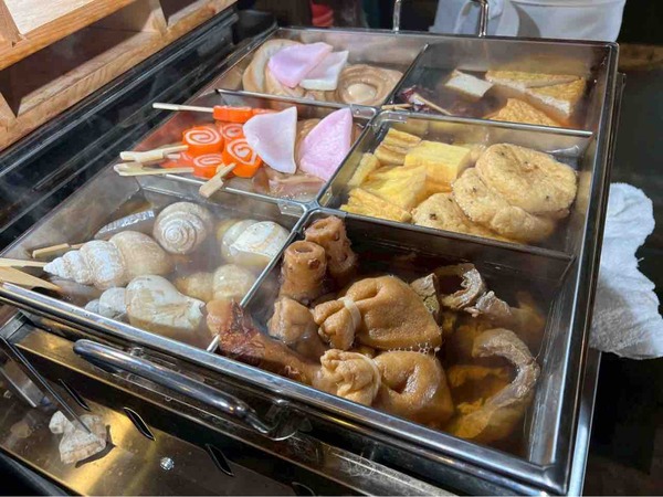 遊心居酒屋ぁ いろりんあん