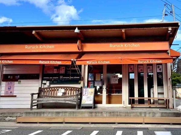 ルルックキッチン