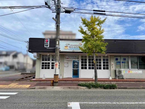 魔法のパンケーキ 新潟店