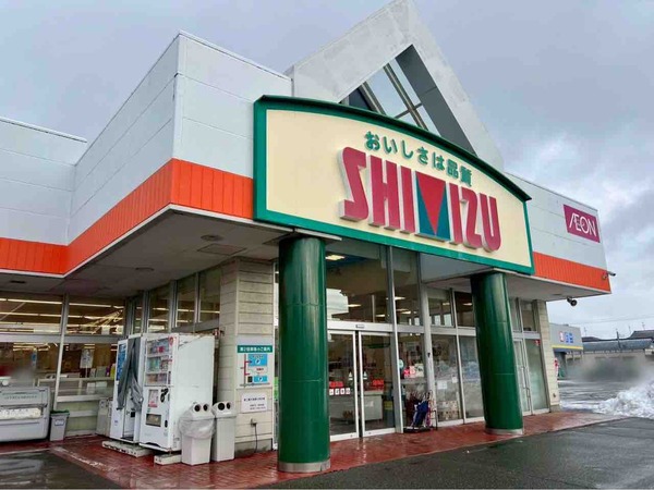 清水フードセンター河渡店