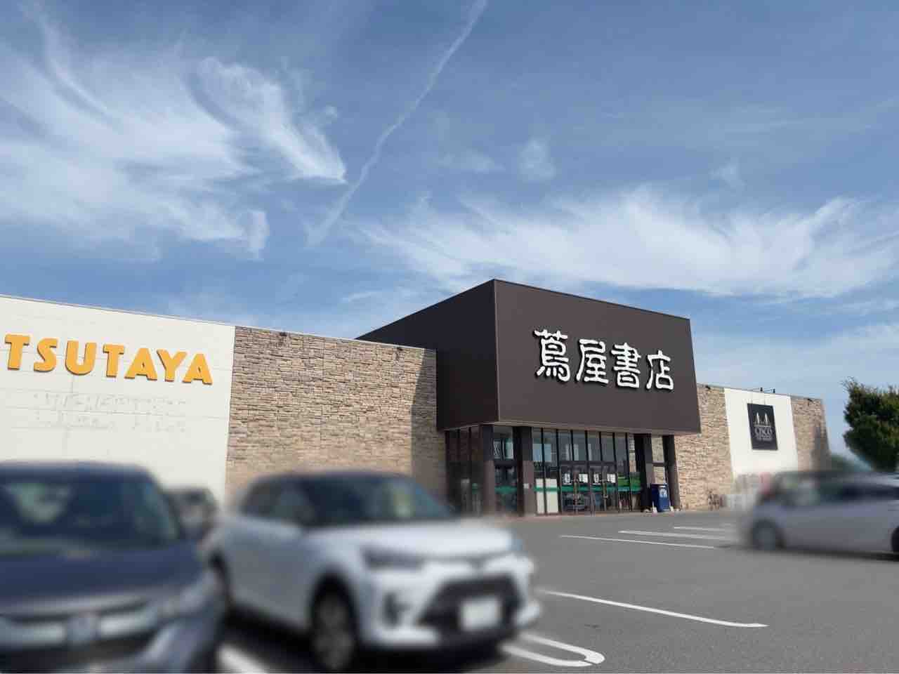 東区竹尾『蔦屋書店 竹尾インター店』内にある人気パン屋さん『CISCO THE BAKERY竹尾店（シスコ ザ ベーカリー）』が閉店するらしい。西堀で生まれ変わる？！