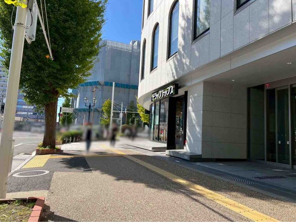三幸製菓　無料サンプリング