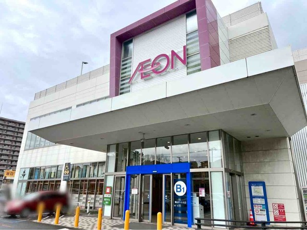 牡蠣と昆布のらー麺専門店 MANNISH