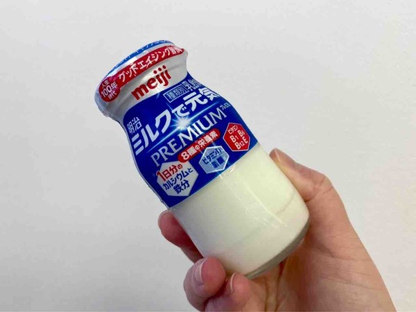 FullSizeRender