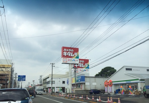 2014-07-23-12-43-45