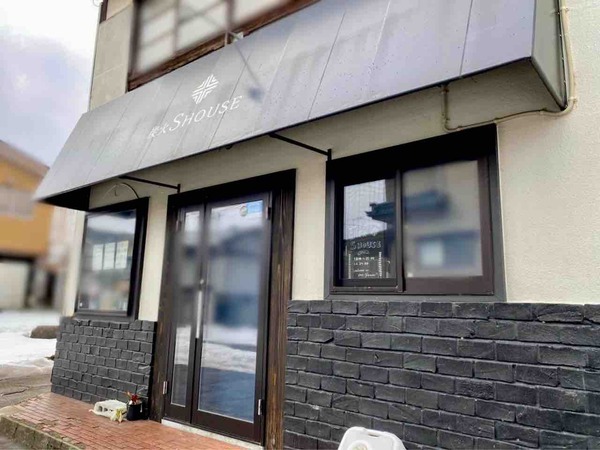 炭火S HOUSE（えすはうす）