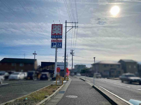 尾田ホルモン店