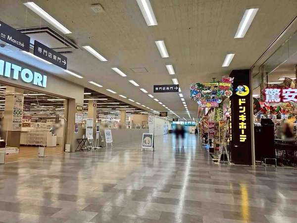 あそべぇる恐竜ランド