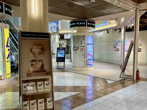 CHEERKEY＆OLIOLIFLOWER POPUP STORE