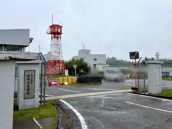 新潟分屯基地 夏祭り2026