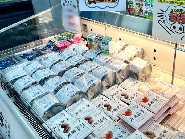 株式会社上野 大感謝フェア
