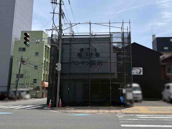 ペンギン製氷