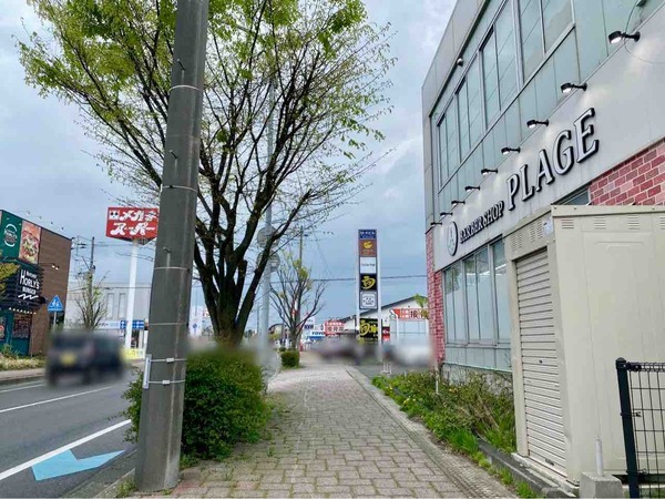 うなぎの樋口 松崎店(UNAGI NO HIGUCHI)